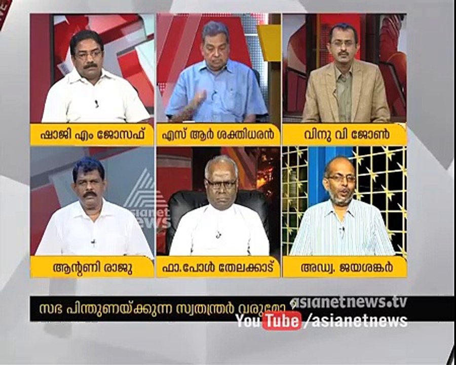 The Reason behind Kerala Congress split  Asianet News Hour 7 Mar 2016 34