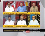 The Reason behind Kerala Congress split  Asianet News Hour 7 Mar 2016 37