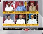 The Reason behind Kerala Congress split  Asianet News Hour 7 Mar 2016 39