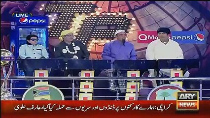 Neelum Muneer Taunts Sharjeel Khan And Umar Akmal