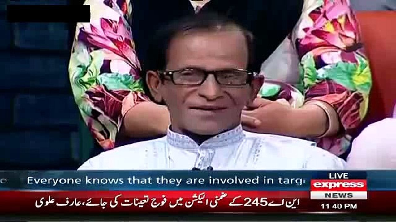 Reham Khan Singing