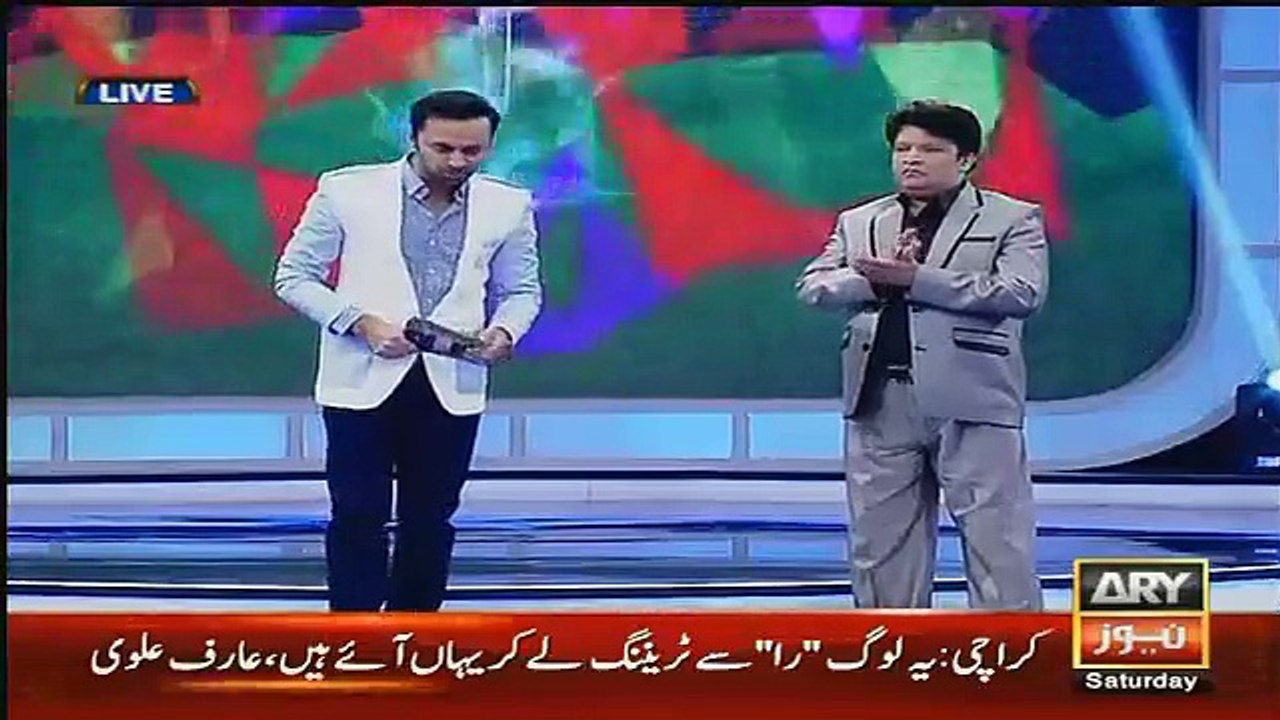 Umer Sharif Starts Insulting Basit Ali Infront Of Neelum Muneer
