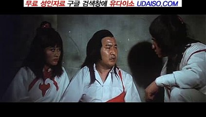 성인커뮤니티1등 "UDAISO06.COM" 산본오피∠안산오피∠서현동오피