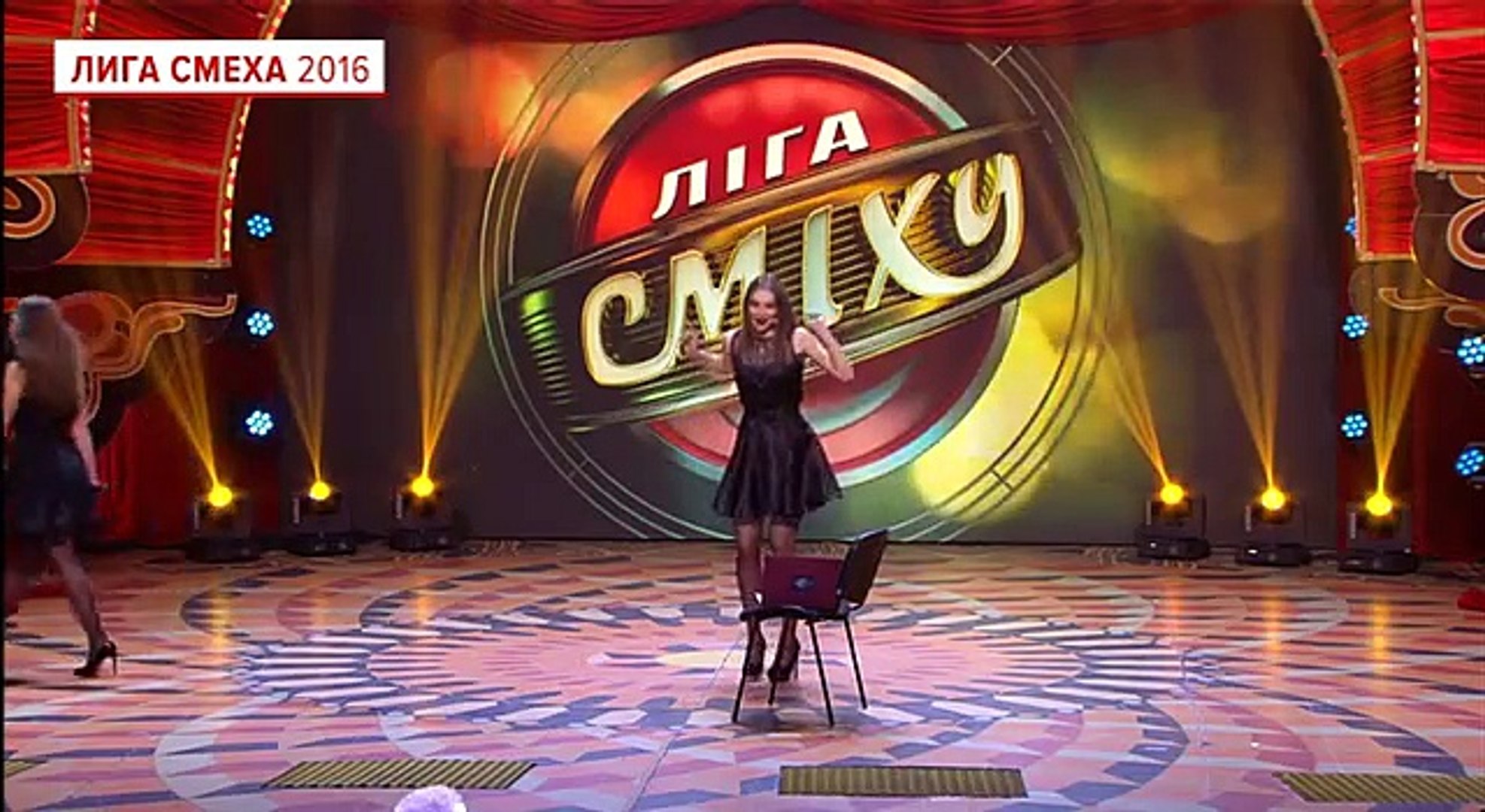180 и выше и Потап. Лига Смеха 2016. 02/04/2016