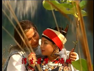 [BXHT]Đông Phương Bất Bại - Tập 06