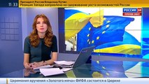 Владимир Корнилов: три четверти голландцев против ратификации соглашения об Ассоциации Украины и ЕС