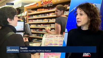 Le tabac modifie l'ADN du foetus