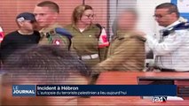 L'autopsie du terroriste palestinien de l'incident d'Hébron a lieu aujourd
