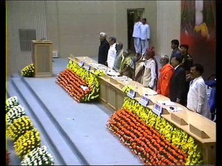 Rashtra Geet (Gyan Jyoti Parv 2008)