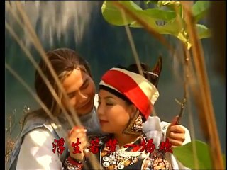 [BXHT]Đông Phương Bất Bại - Tập 05