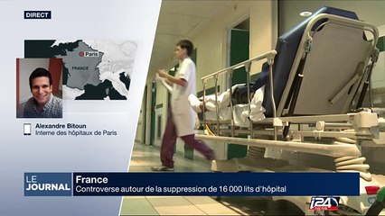 France : suppression de 16 000 lits d'hôpital : polémique