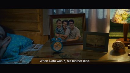 Ocean Heaven ( 2010 - bande annonce VO )