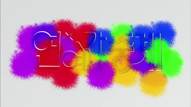 [ENG SUB] Guerilla date with YoonA (Girls Generation) CUT (131213)