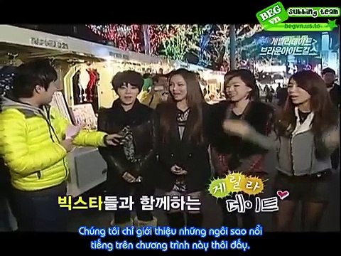 {BEGVN Vietsub}091128 Guerilla Date @ Entertainment Relay.avi