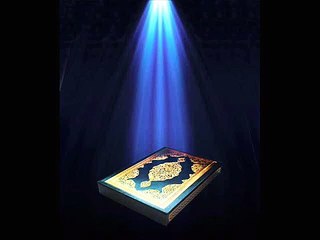 سورة الحشر بصوت الشيخ ياسر الدوسري مؤثر