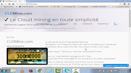 شرح موقع رائع لتعدين البيتكوين و عملات اخرى