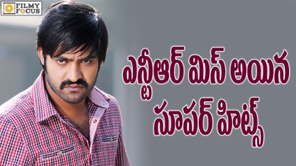 Jr.Ntr Missed Eight Blockbuster Hits In His Career - Filmyfocus.com