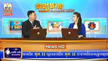 khmer news 2016-hang meas news 17 march 2016-hang meas news 2016-cambodia news 2016 7