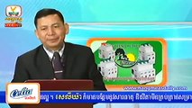 khmer news 2016-hang meas news 17 march 2016-hang meas news 2016-cambodia news 2016 13