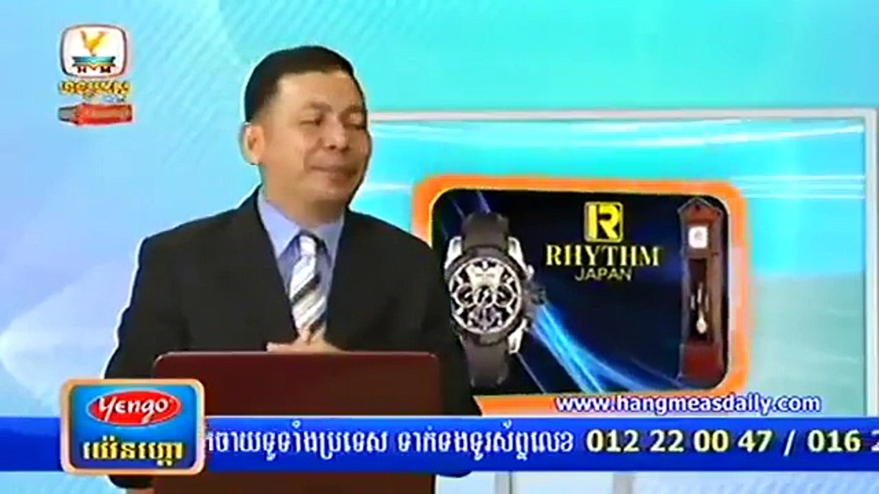 Khmer News, Hang Meas Daily HDTV News 2015 10