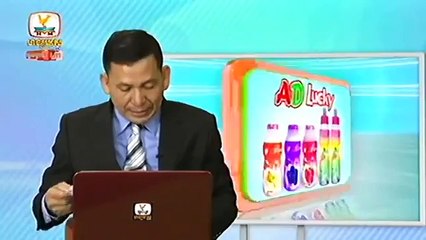 Khmer News, Hang Meas Daily HDTV News 2015 12