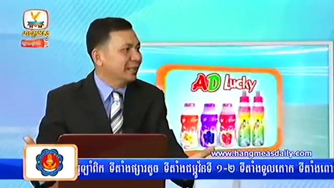Khmer News, Hang Meas Daily HDTV News 2015 14