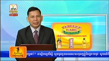 Khmer News, Hang Meas Daily News 2015 3