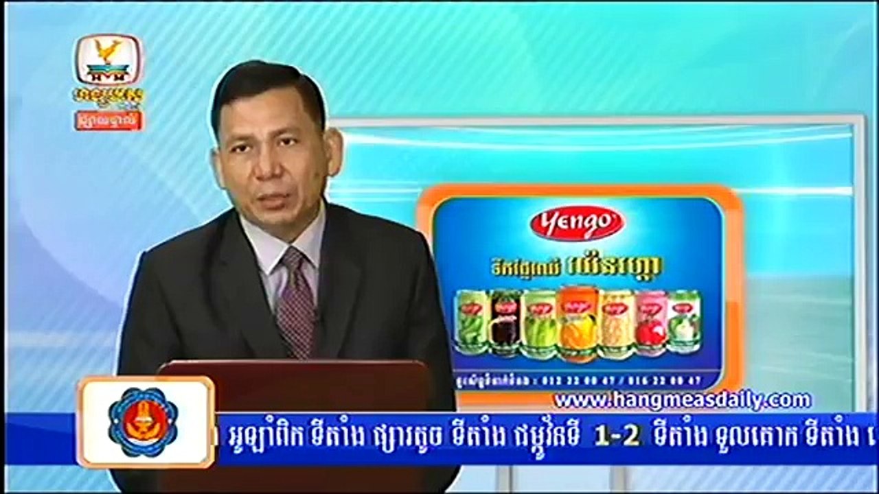 Khmer News, Hang Meas Daily News 2015 10