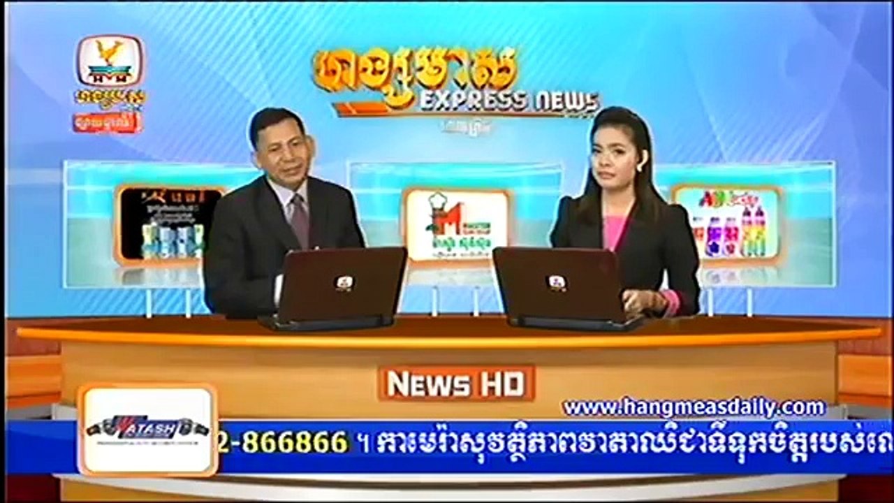 Khmer News, Hang Meas Daily News 2015 11