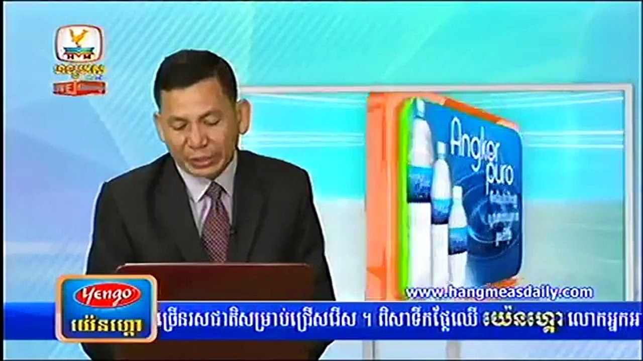 Khmer News, Hang Meas Daily News 2015 13