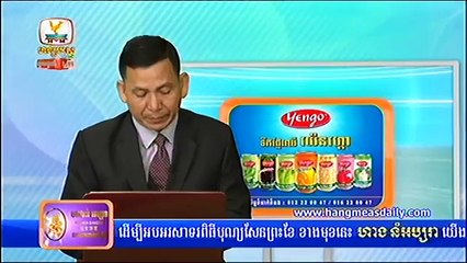Khmer News, Hang Meas Daily News 2015 15