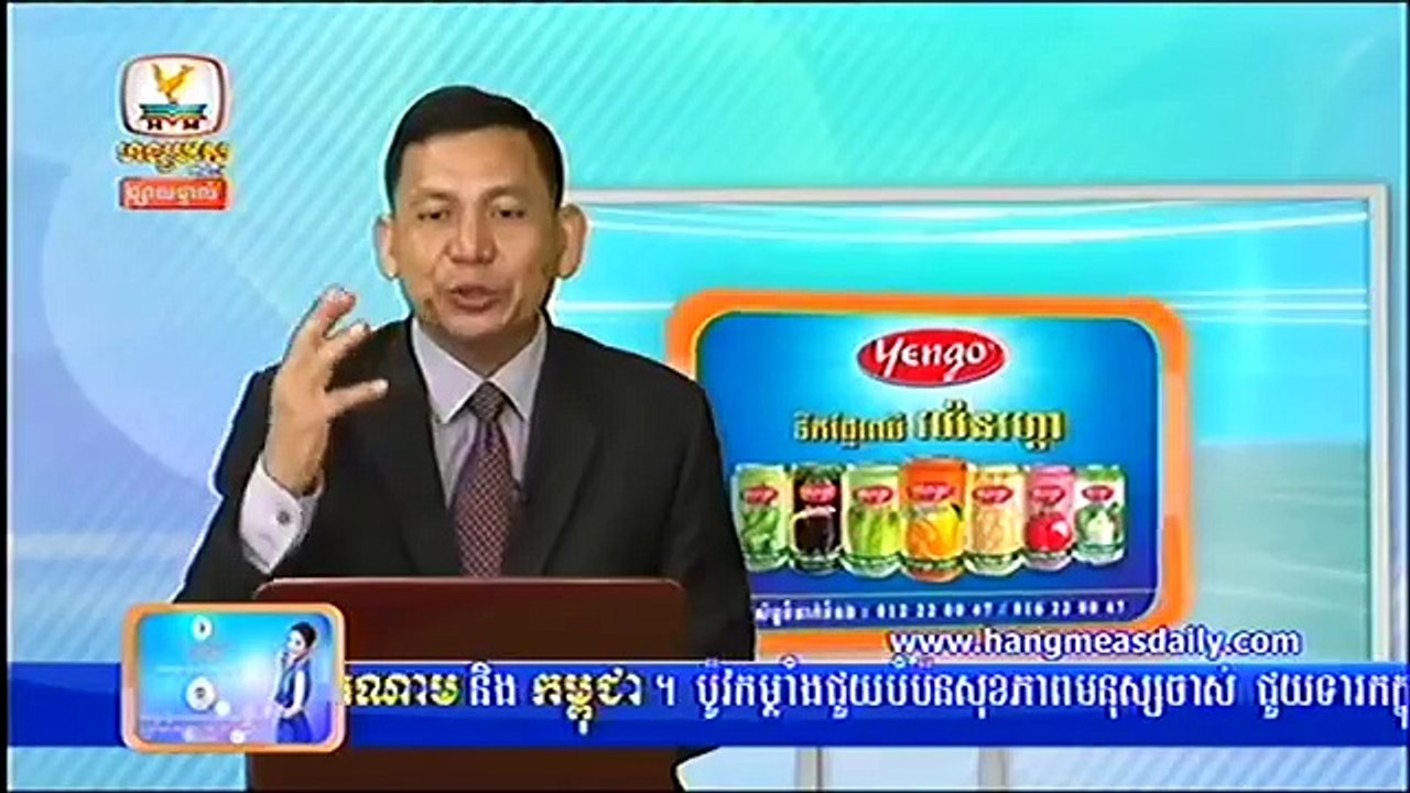 Khmer News, Hang Meas Daily News 2015 18