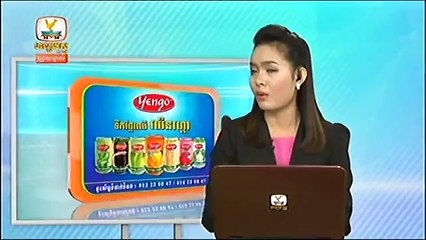 Khmer News, Hang Meas Daily News 2015 25