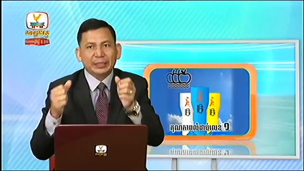 Khmer News, Hang Meas Daily News 2015 29