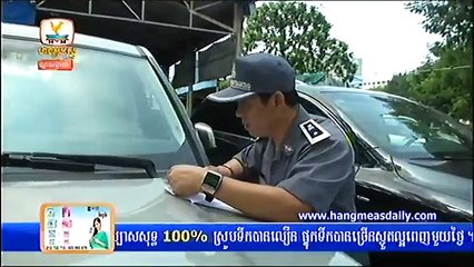 Khmer News, Hang Meas Daily News HDTV 2015 2