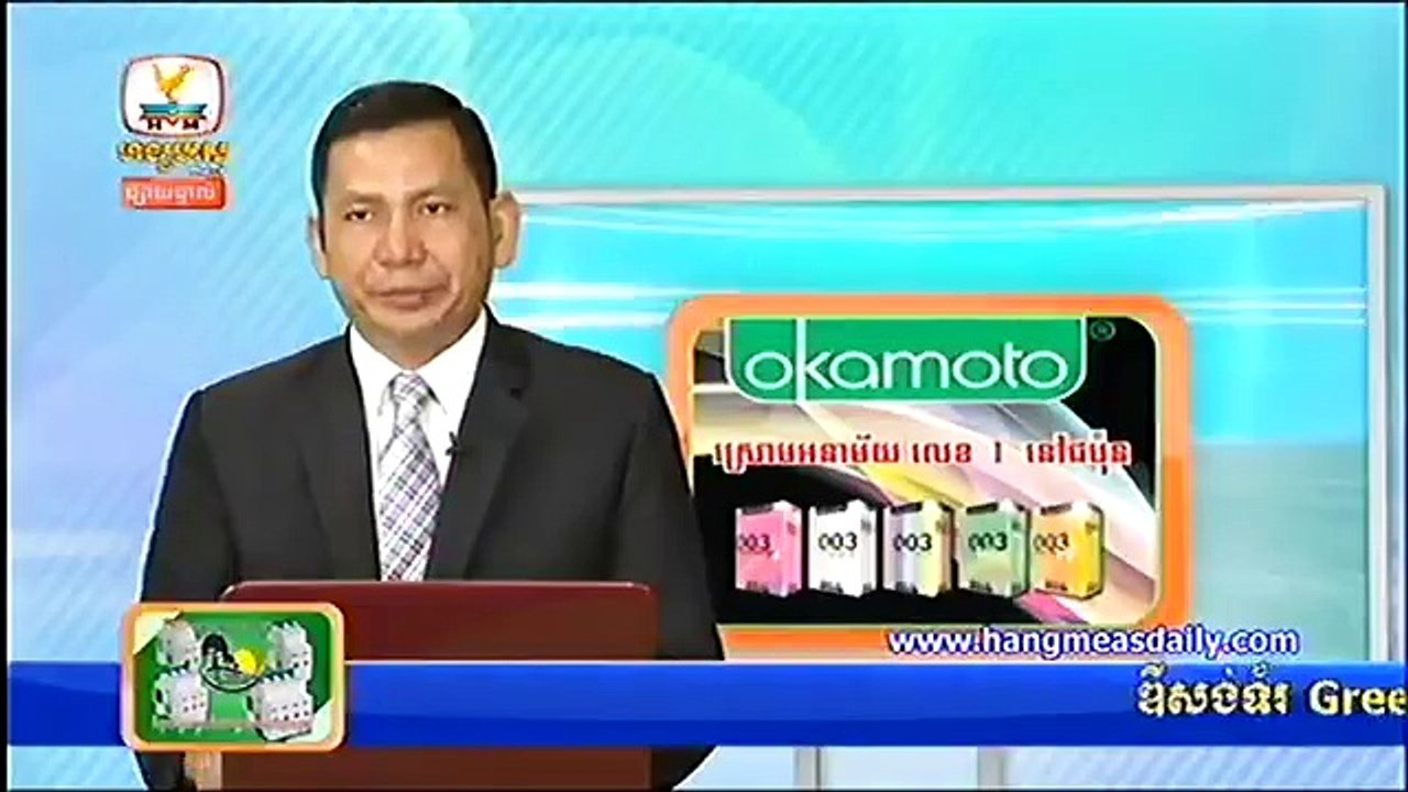 Khmer News, Hang Meas Daily News HDTV 2015 10