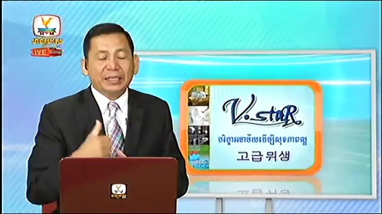 Khmer News, Hang Meas Daily News HDTV 2015 18