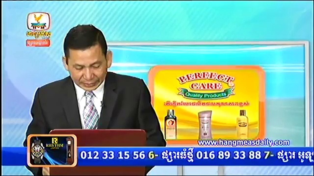 Khmer News, Hang Meas Daily News HDTV 2015 19
