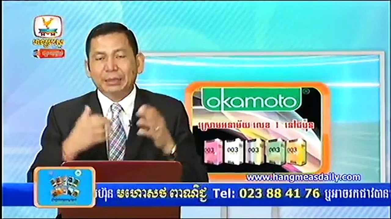 Khmer News, Hang Meas Daily News HDTV 2015 20