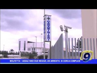 Molfetta |  Assaltano due negozi, un arresto.  Si cerca il complice