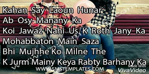 bollywood medly by sonu aqeel