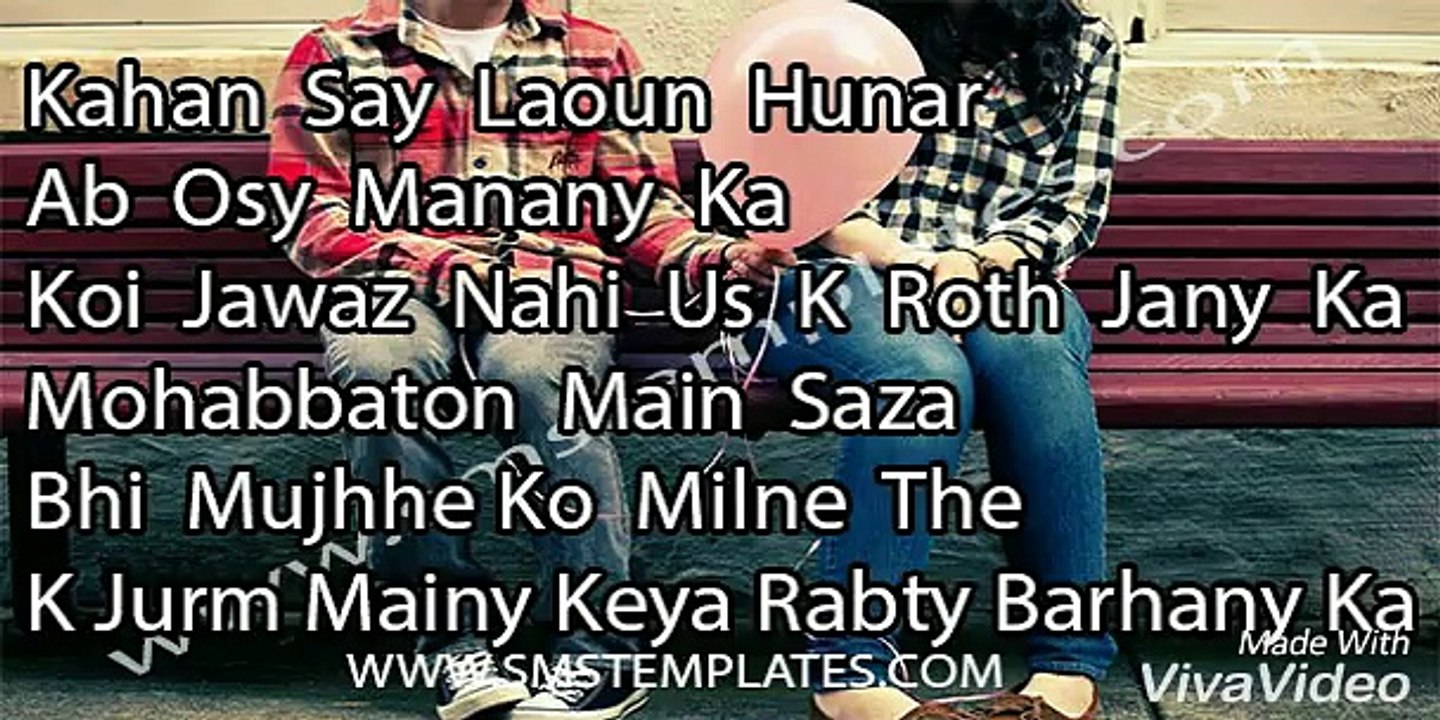 bollywood medly by sonu aqeel