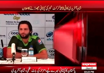 Shahid Afridi Resigns from Captainship- latest News Taza Tareen