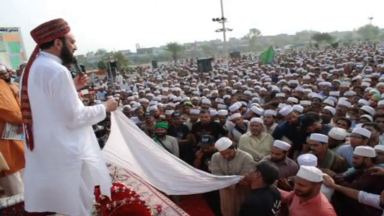 Tanzeem Mashaikh Uzzam Pakistan International TMUPI chairman Lasani Sarkar