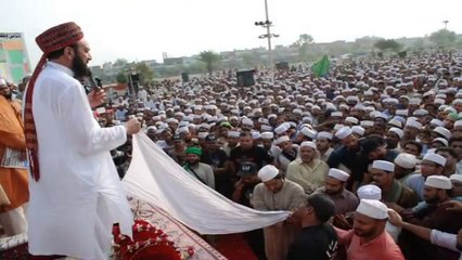 Tanzeem Mashaikh Uzzam Pakistan International TMUPI chairman Lasani Sarkar