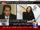 Saif Ur Rehman Speaking Against Asif Zardari's Corruption Investigation!