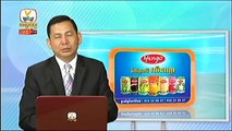 Khmer News, Hang Meas Daily News HDTV 2015 28