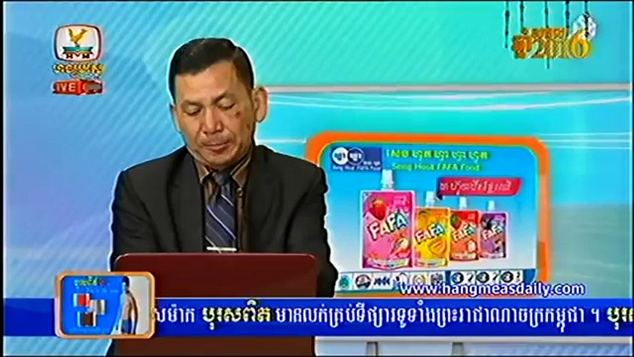 Khmer News, Hang Meas HDTV News, 04 January 2016, Part 05 11
