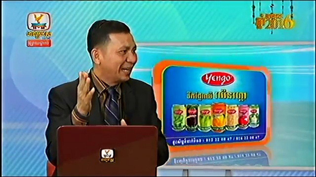 Khmer News, Hang Meas HDTV News, 04 January 2016, Part 05 16