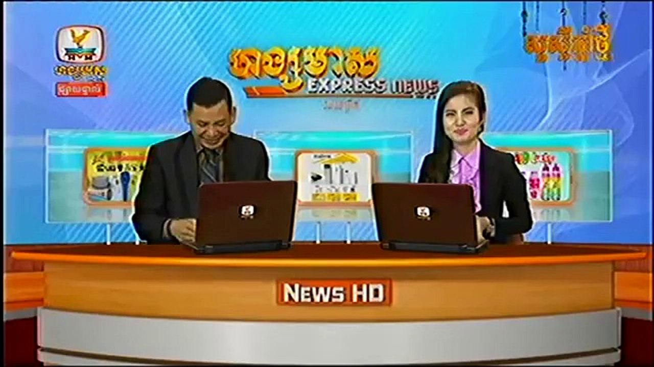 Khmer News, Hang Meas HDTV News, 04 January 2016, Part 05 20